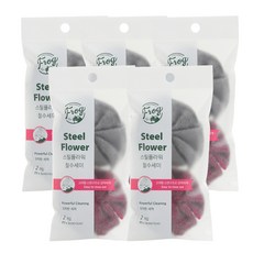 SINCERELY Frog 鋼絲球花造型洗碗刷, 5個