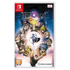 Nintendo 任天堂 超偵探事件簿 霧雨謎宮 亞中版 - 槍彈辯駁團隊新作, 黑暗奇幻推理動作遊戲, HAC-P-A97LA