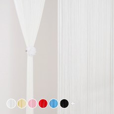 Changane 素色線簾, 白色的