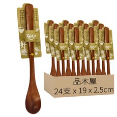 品木屋 牛奶匙 19 x 2.5cm, 棕色, 24支