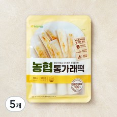 농협식품 통가래떡, 400g, 5개