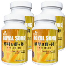 ROYAL SONG 御松田 酵母B群+鋅 30顆 500mg, 4罐