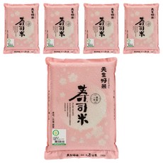 天生好米 履歷一等壽司米 來自花蓮產銷契作集團產區, CSN一等, 2.2kg, 5包