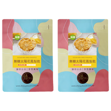 臻御行 無糖太陽花鳳梨乾, 2個, 150g