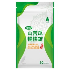 Tsuie 日濢 山苦瓜暢快錠加強版PLUS 48種蔬果酵素 花蓮4號山苦瓜 調整體質、促進新陳代謝 幫助消化排便順暢, 490mg, 30顆, 1包