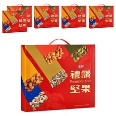 盛香珍 禮讚5種堅果禮盒 425g, 6盒