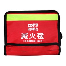 正德防火 小型滅火毯/防火毯 100 x 75 x 0.3cm 黑色, 0.5kg, 1個