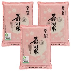 天生好米 履歷一等壽司米 來自花蓮產銷契作集團產區, CSN一等, 2.2kg, 3包