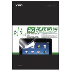 YADI 亞第 防眩抗反光 水之鏡保護貼 16:9 專用 PF4HAG-W173, 1片