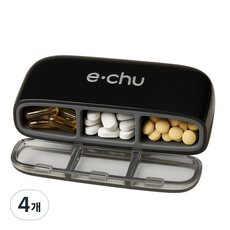 Mol&More 便攜式旅行用藥盒 黑色, 4個