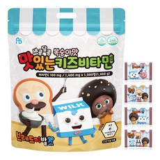 ATEX 吐司先生髮廊兒童維他命錠 水蜜桃口味, 1000顆, 1袋