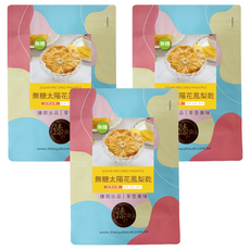臻御行 無糖太陽花鳳梨乾, 3個, 150g