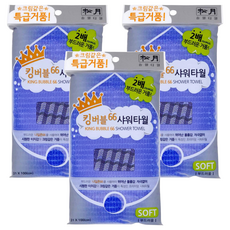 Songwol 松月 King Bubble 沐浴巾, 顏色隨機, 1入, 3條