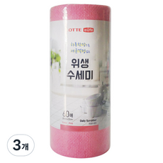 一一使用樂天生活的一次性衛生洗滌器, 60入, 3個