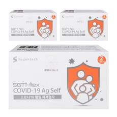 수젠텍 코로나 항원 자가검사 진단키트, 2개입, 3개