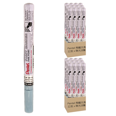 Pentel 飛龍文具 油漆筆 MSP10-MS 細字 珠光淡藍 12支, 1色, 2盒