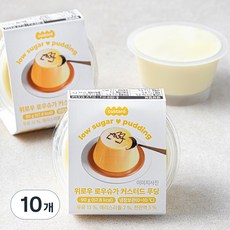 위로우 로우슈가 커스터드 푸딩, 90g, 1개입, 10개