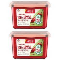 CJ Haechandle 減少鈉的太陽草韓國米辣椒醬, 500g, 2個