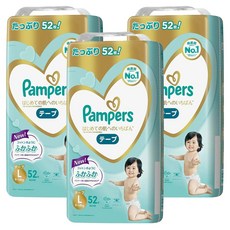Pampers 幫寶適 日本境內版 黏貼型尿布 9~14kg, L, 156片