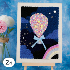 Toitomi 戳戳繡繡線組, 2個, 緞帶氣球