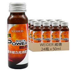 WEIDER 威德 馬卡精力充沛飲 50mL, 24瓶