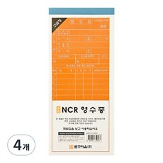 문구마을 NCR영수증 간이영수증, 40개, 60매
