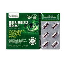 WHOLE Life 葉黃素Omega 3 Plus軟膠囊 66g, 60顆, 1盒