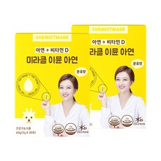 鋅粉隨身包, 60g, 2盒