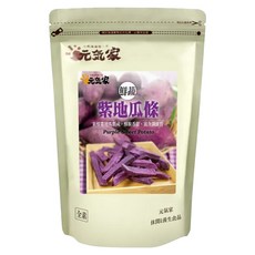 元氣家 紫地瓜脆條 低溫烘乾 富含纖維質 不添加色素、防腐劑, 100g, 1包