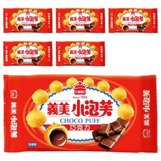 義美 小泡芙 經典巧克力, 57g, 6包