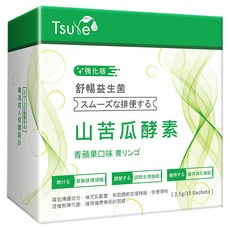 Tsuie 日濢 舒暢益生菌山苦瓜酵素 強化版, 花蓮4號山苦瓜, 酵素幫助調整體質，排便順暢，告別卡卡人生, 2.5g, 15包, 1盒