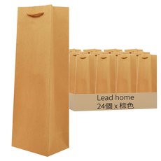 Lead home 飲料酒類葡萄酒牛皮紙提袋, 24個, 牛皮紙棕色