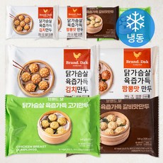 브랜드닭 닭가슴살 만두 4종 x 2팩 세트 (냉동), 1세트