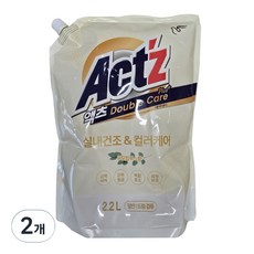 액츠 더블케어 플러스 액상세제 유칼립투스향 리필, 2.2L, 2개