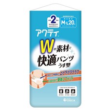 日本製紙 Acty W薄型成人紙尿褲 M~L 輕薄透氣 男女通用, 1包, 20片