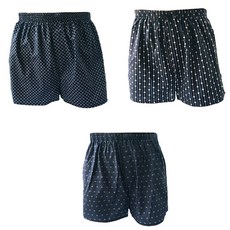 OMAR SHARIF 男士運動短褲 3 件套 KLR-1026