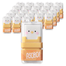 애니멀 롤러 지우개, 옐로우, 24개