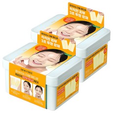 DEWYTREE Pick&Quick維他命添加亮白水光棉片, 2盒, 100片