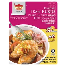 TEAN'S GOURMET 田師傅 蒸魚即煮醬料 娘惹風味 馬來西亞傳統風味, 200g, 1包