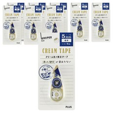 플러스 화이퍼 쁘띠 크림테이프 WH-815Y 5mm, 블루, 9개