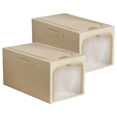 小麥購物 牛津布衣物收納箱 C464 中號 31L, 卡其色, 2個