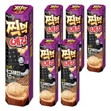 ORION 好麗友 YEGAM 即食煙燻全穀物醬料口味