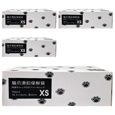 SHIMOYAMA PE貓爪滑扣保鮮袋 小貓印花, XS(18.2 x 12cm), 30入, 4盒