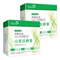 Tsuie 日濢 舒暢益生菌山苦瓜酵素 強化版 花蓮4號山苦瓜 酵素幫助調整體質 排便順暢 告別卡卡人生, 2.5g, 15包, 2盒