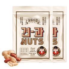 감성시장 볶음땅콩, 900g, 2개