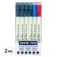 투코비 네임펜 6p 세트, 혼합색상, 2개