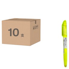 PILOT 百樂 FRIXION 螢光魔擦筆, 黃色, 10支