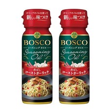 OilliO BOSCO調味油 烤大蒜風味, 100ml, 2瓶