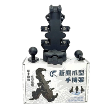 FALCON 法肯 八爪手機架 蒼鷹爪型手機架 機車手機架/車架/手機支架, 黑色, 1599080003