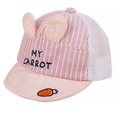 New Star 明日之星 嬰幼兒款遮陽帽 透氣雙耳條紋 0~36個月